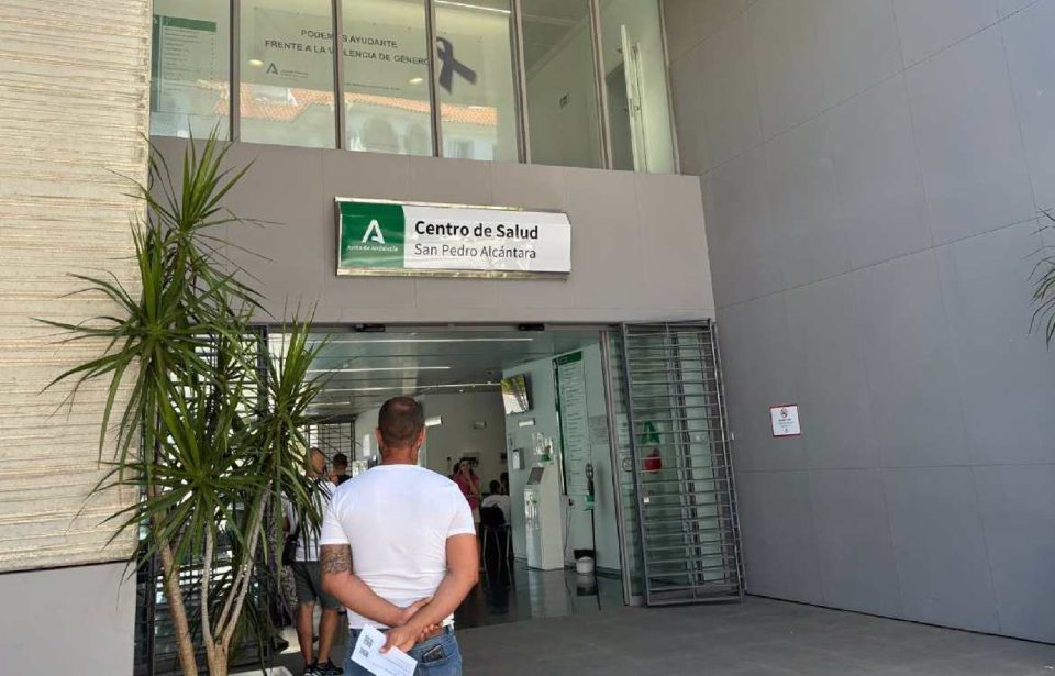 Los centros de salud del distrito sanitario Costa del Sol adaptan sus horarios en verano