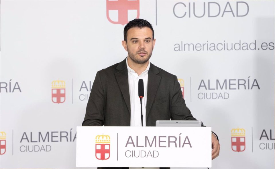 Almería invertirá 235.000 euros para mejorar el equipamiento técnico para la atención ciudadana