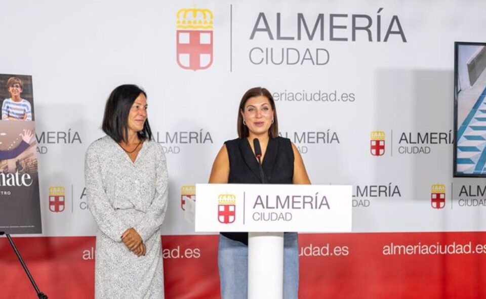 Ayuntamiento y Almería Centro presentan la campaña de regreso de las vacaciones, 'Reilusiónate'