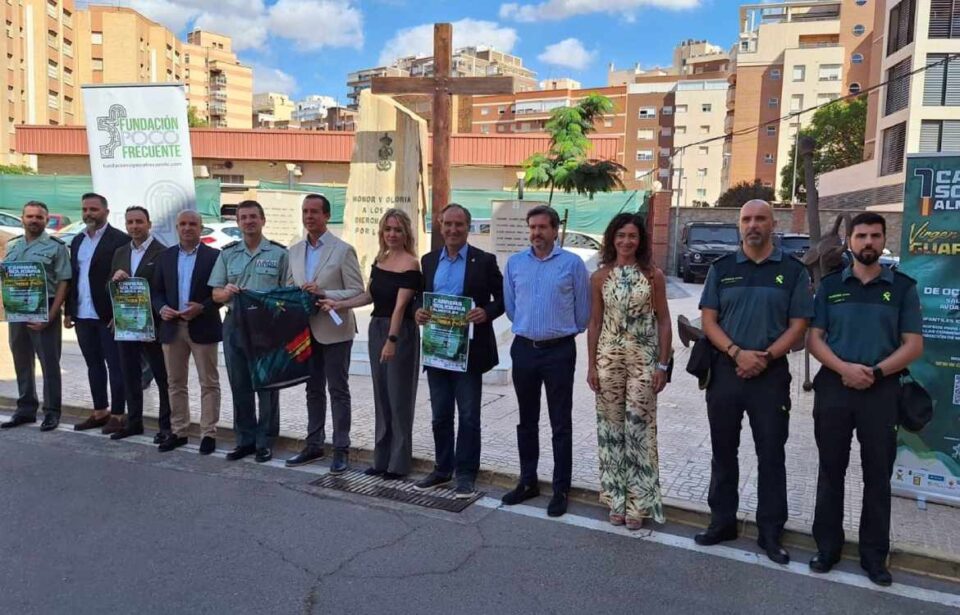 La Guardia Civil presenta la I Carrera Solidaria Virgen del Pilar que se celebrará el 6 de octubre