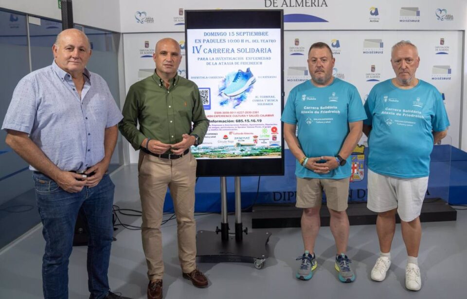 Padules acogerá el día 15 la IV Carrera Solidaria para la investigación contra la ataxia