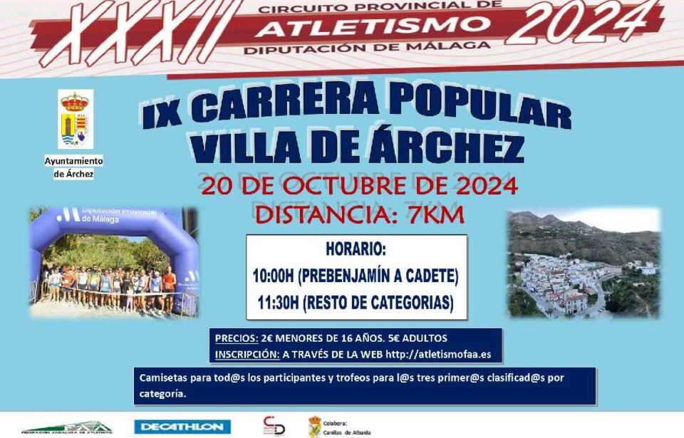 El Ayuntamiento de Árchez celebra este domingo la novena edición de la Carrera Popular Villa de Árchez.